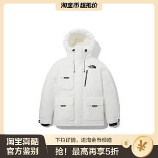 FACE NORTH Logo多口袋 连帽羽绒服 白色 北面 男女同款 THE