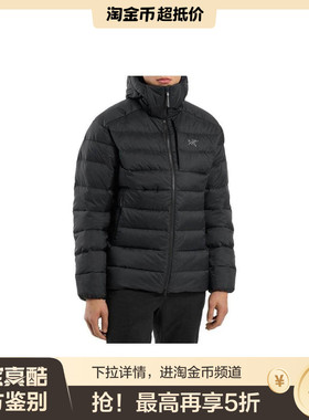 Arcteryx始祖鸟 THORIUM Hoody 750蓬鹅绒纯色连帽户外保暖羽绒服