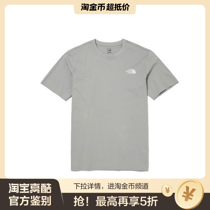 北面/The North Face Cotton Basic S/s R/tee T恤 男女同款 灰色