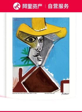 毕加索【Buste d’homme】基金会正版授权 限量数字版画装饰