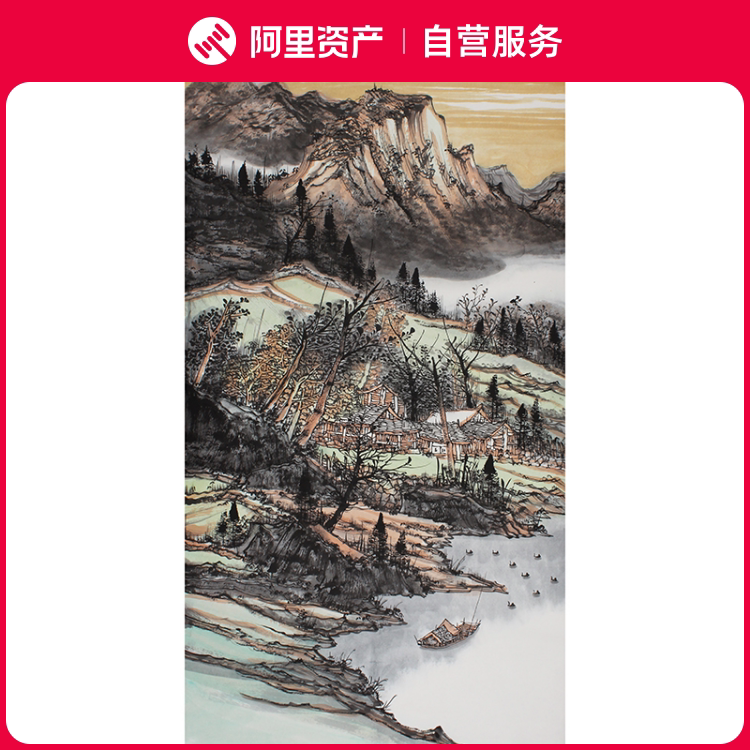 中美协会员徐家礼名家手绘原创国画山水真迹收藏茶室玄关客厅挂画