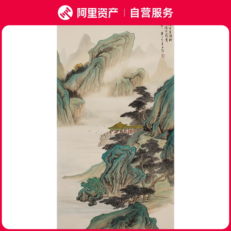 鲁迅美院名家何实手绘原创国画山水真迹收藏玄关办公室茶室挂画