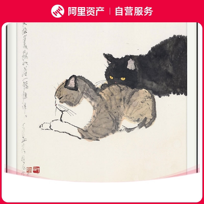 【限时特惠】江苏省美协会员 陈茜【他们】签章版限量数码版画