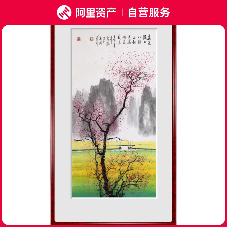 名家书画作品真迹张泉踪纯手绘国画彩墨漓江山水画客厅风水画挂画