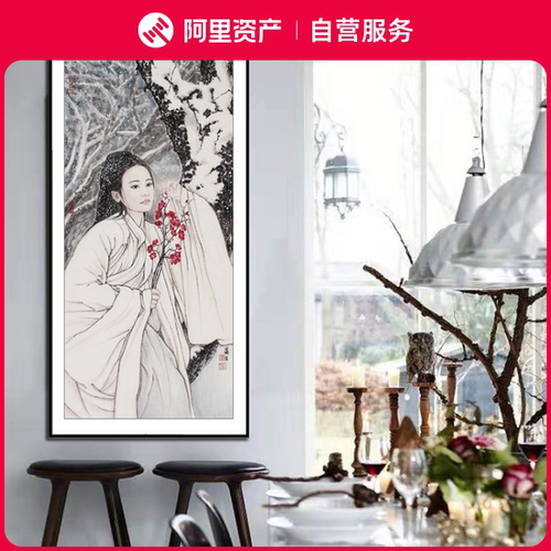 潇立《踏雪寻梅》人物画家手绘写意工笔字画玄关书房茶室挂画