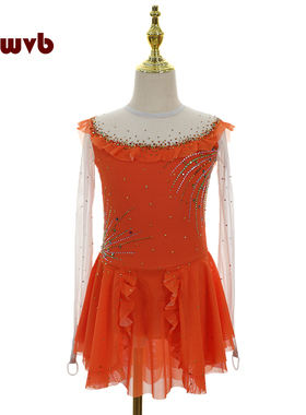 花滑专业演出服溜冰服花样滑冰专用表演服考斯滕儿童成女款裙A347