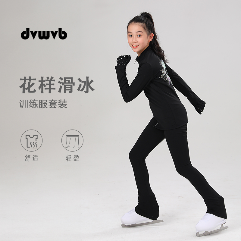 花样滑冰训练服dvwvb厂家直售