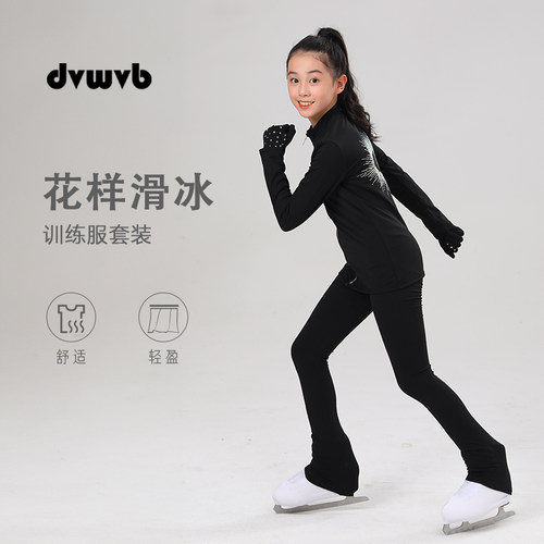 花样滑冰训练服dvwvb厂家直售