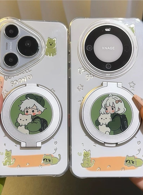 新款ins风抱猫情侣苹果手机壳适用iPhone16/17promax小众华为pura80/mate80可爱小米15/17卡通软壳手机保护套