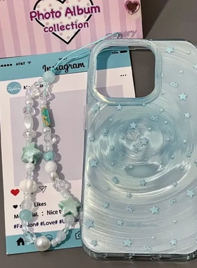 ins蓝色系星星高级感手机壳适用iPhone16/15promax少女心苹果12/13/14女款华为Pura70/60pro软壳小米14/15pro