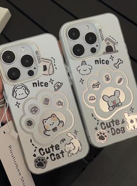 卡通可爱猫咪狗狗适用苹果17/16promax手机壳iphone15plus新款14pro女13保护套小米17情侣华为P80磨砂红米K90