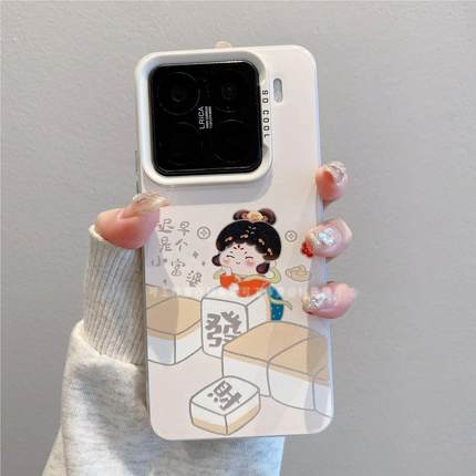 可爱卡通国风小仕女手机壳适用小米15/14/13软壳红米K80/70女款note14/13磨砂iPhone16/15ins风12/13小众软壳