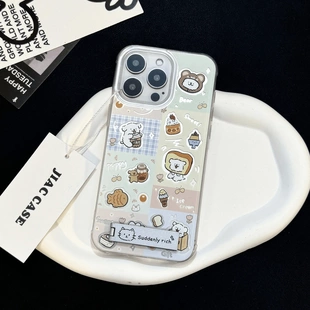 16promax新款 6070pro小众小米13 苹果12 14plus可爱卡通华为P50 14软壳 韩风面包小狗手机壳适用iPhone15