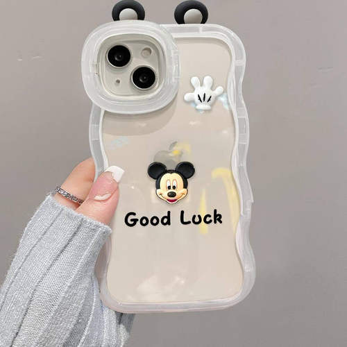 iPhone16/15小众可爱支架手机壳