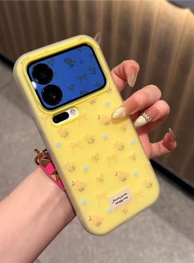 早春黄色碎花适用小米17promax手机壳小米15/14/13pro新款红米K90/80ins风Reno14/13二合一findX9/X8保护套女