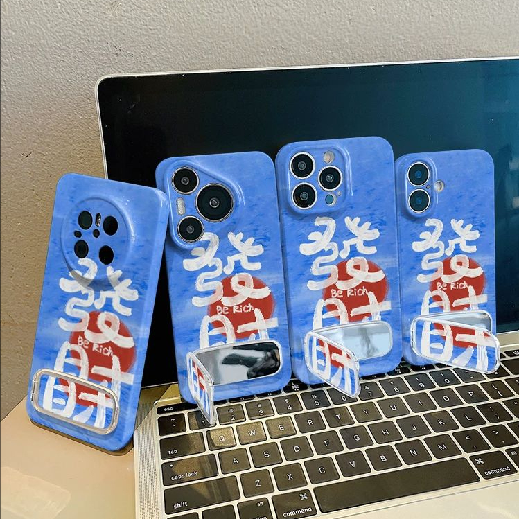 创意文字发财全包手机壳