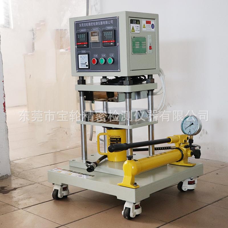 30T手动压片机平板硫化机油压千斤顶手摇式体积小移动方便