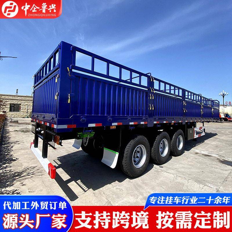重型花栏式半挂车栏对开门半挂车13米鹅颈式仓栅式运输半挂车