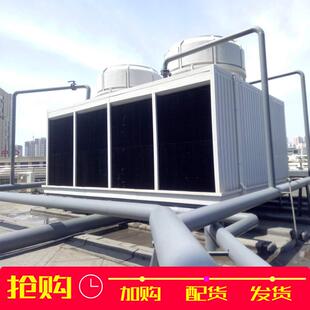 逆流式高温散热塔方形冷却塔横流冷水塔玻璃钢长方形冷却塔