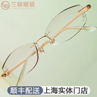 兰旗眼镜海洋之心镶钻切边无框眼镜架防蓝光近视眼镜B649