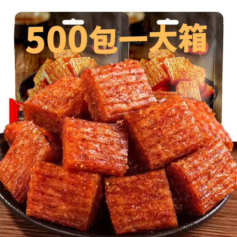 ������20�������⣨���ٲ����㣩 ������˺����������ʳ