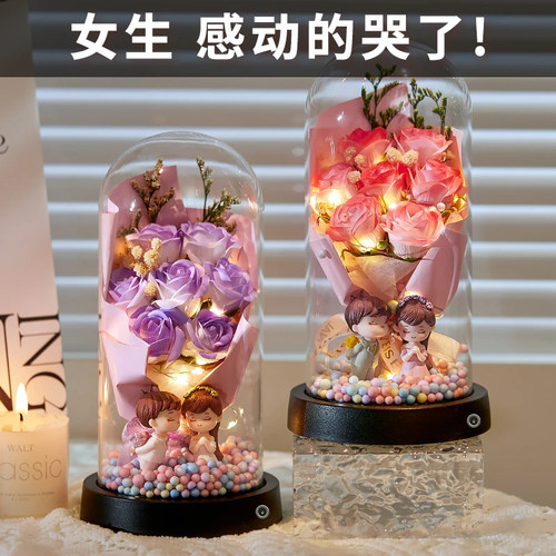 520情人节礼物送女友永生花玫瑰