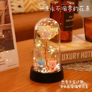 520情人节母亲节礼物永生花玫瑰花夜灯小众生日礼物送女生妈妈