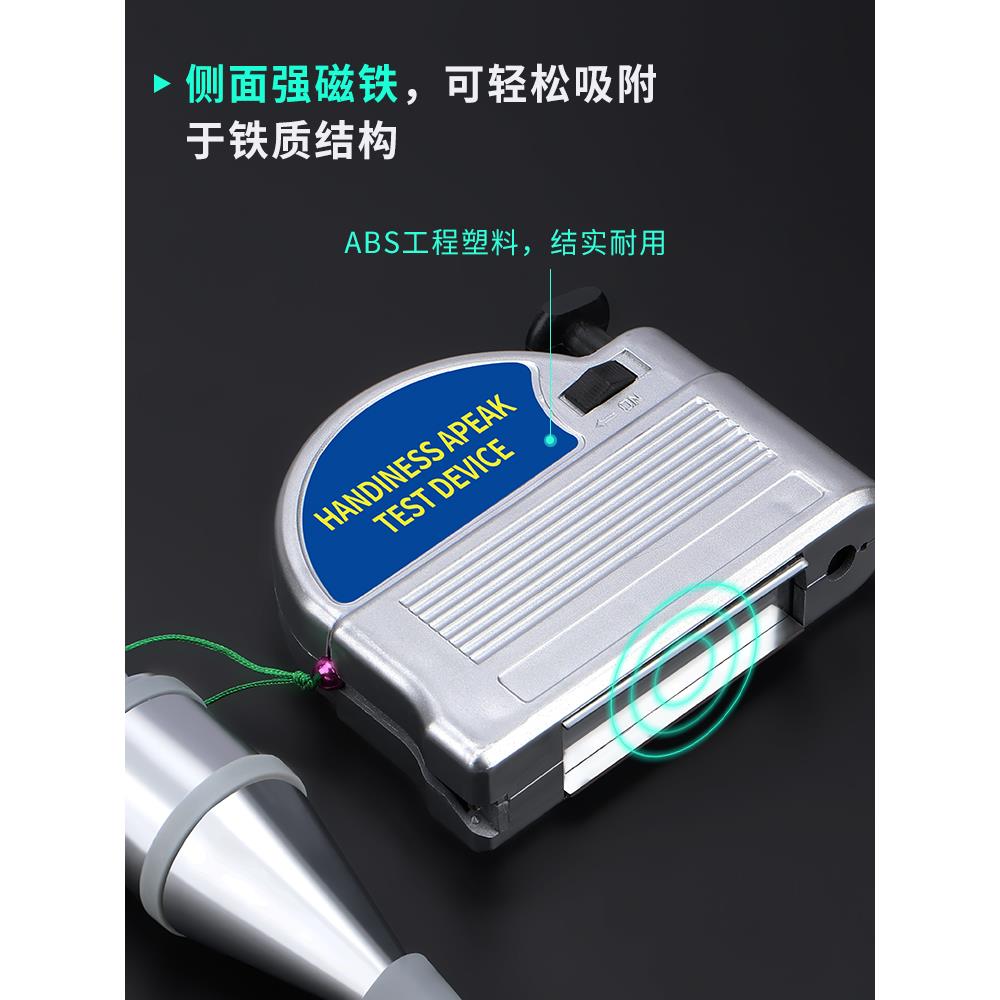 磁性线坠吊线锤线垂磁力线坠吊锤垂直线锤自动高精度掉线陀线锥