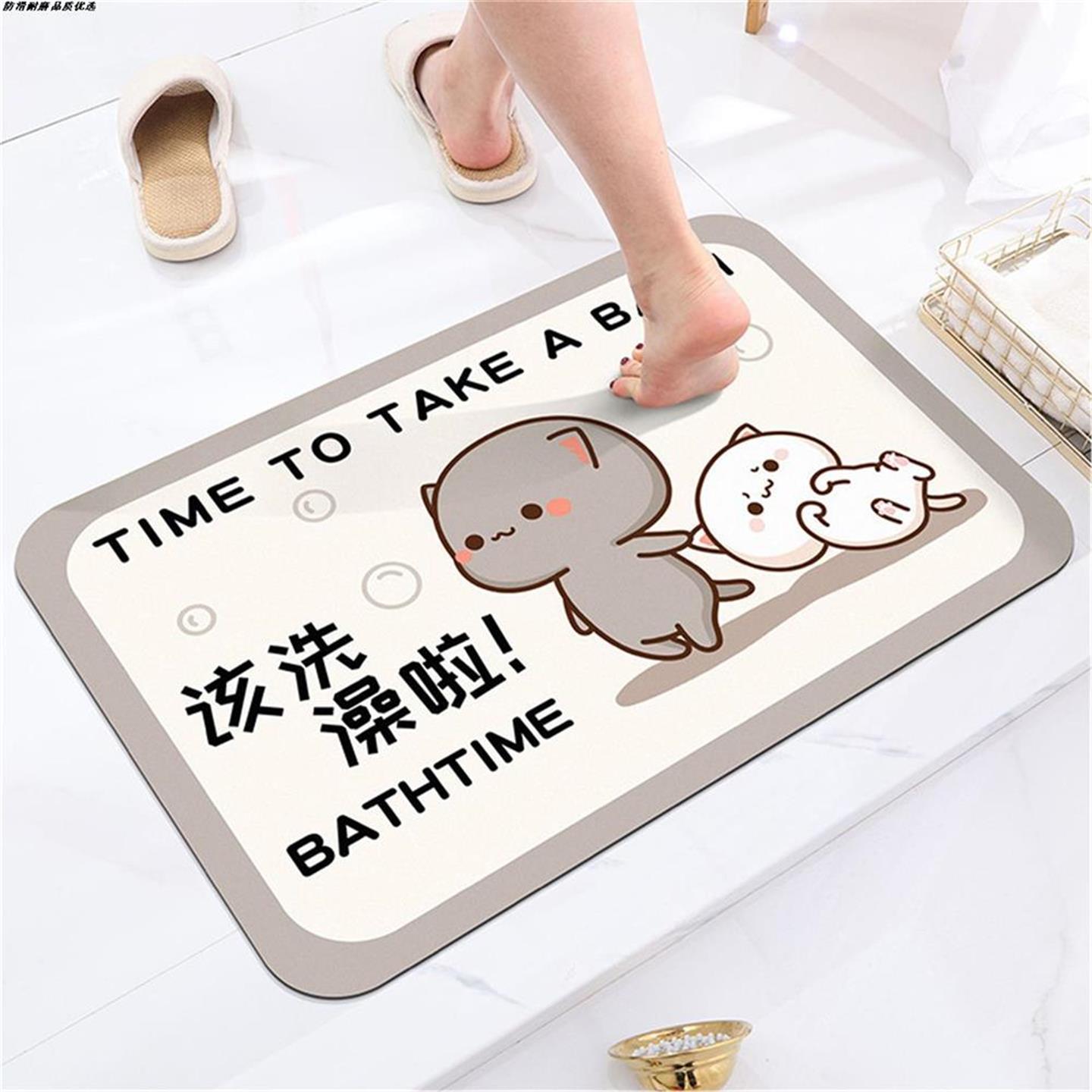 浴室吸水脚垫硅藻泥地垫卡通地毯