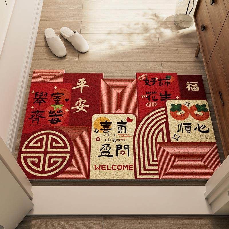 玄关入户门地垫换鞋区防滑红门垫高级感耐脏易打理丝圈地垫可裁剪,居家布艺,入户地垫,淘宝优惠券,粉丝福利购,淘宝优惠卷