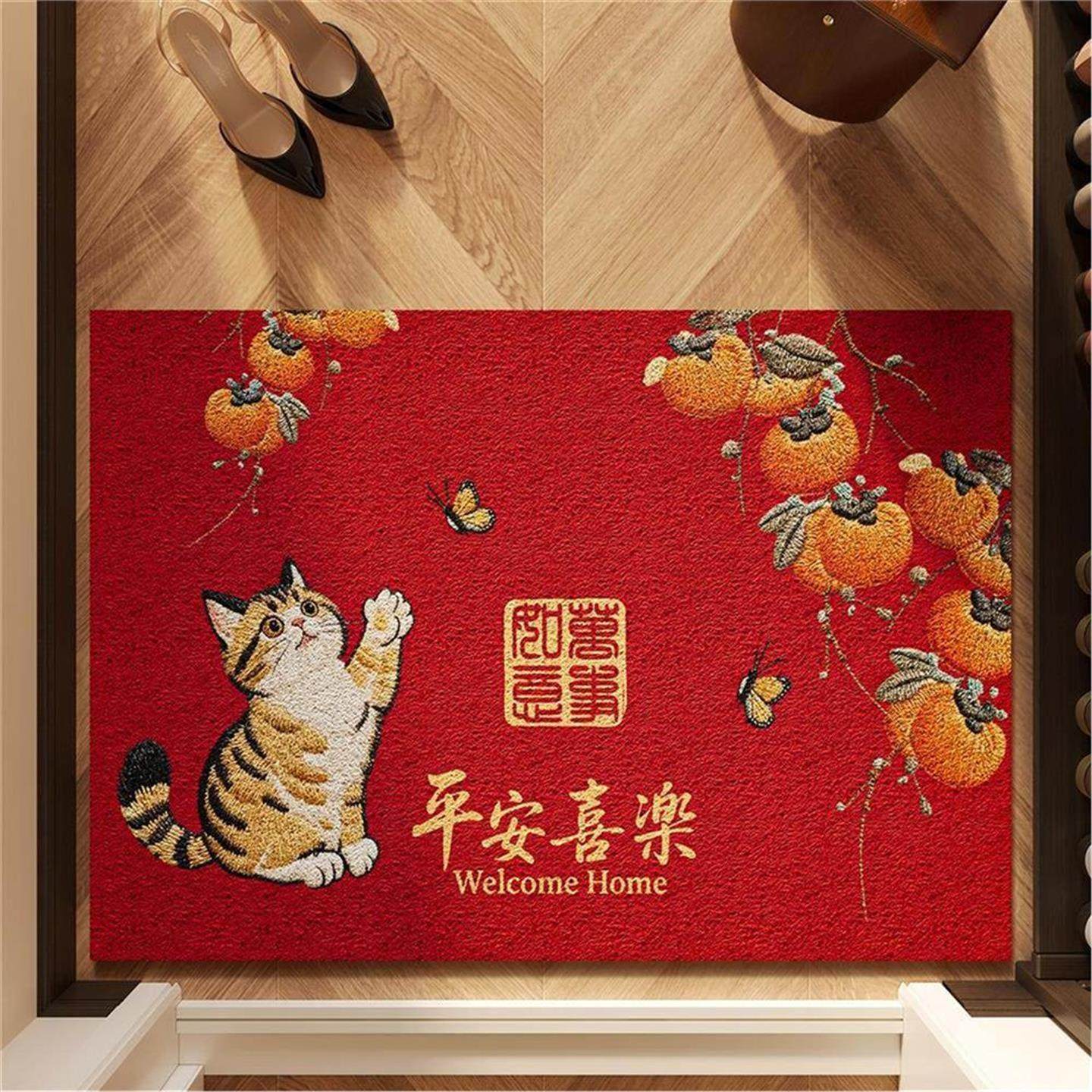 2026红色喜庆入户门地垫耐脏易打理防滑垫刺绣家用丝圈脚垫进门垫,居家布艺,入户地垫,淘宝优惠券,粉丝福利购,淘宝优惠卷