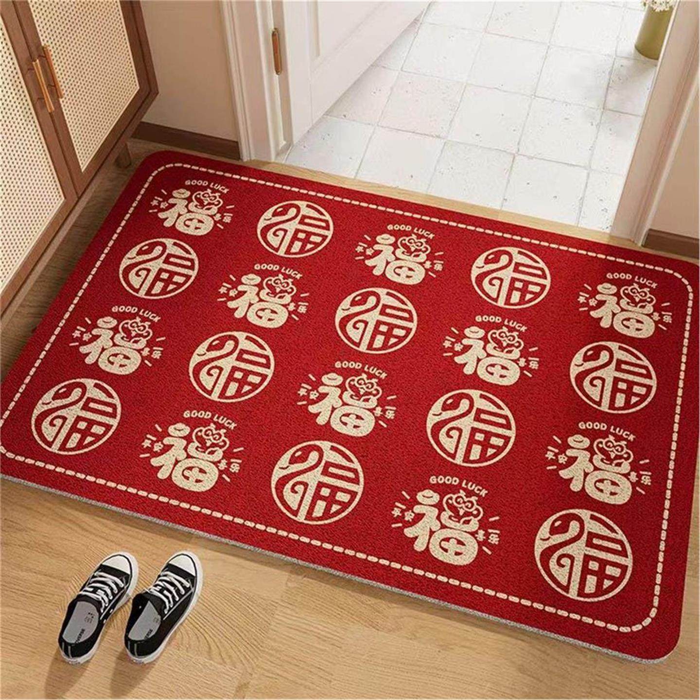 红色喜庆入户门地垫2025新款丝圈进门口脚垫蛇年防滑门垫玄关地毯,居家布艺,入户地垫,淘宝优惠券,粉丝福利购,淘宝优惠卷