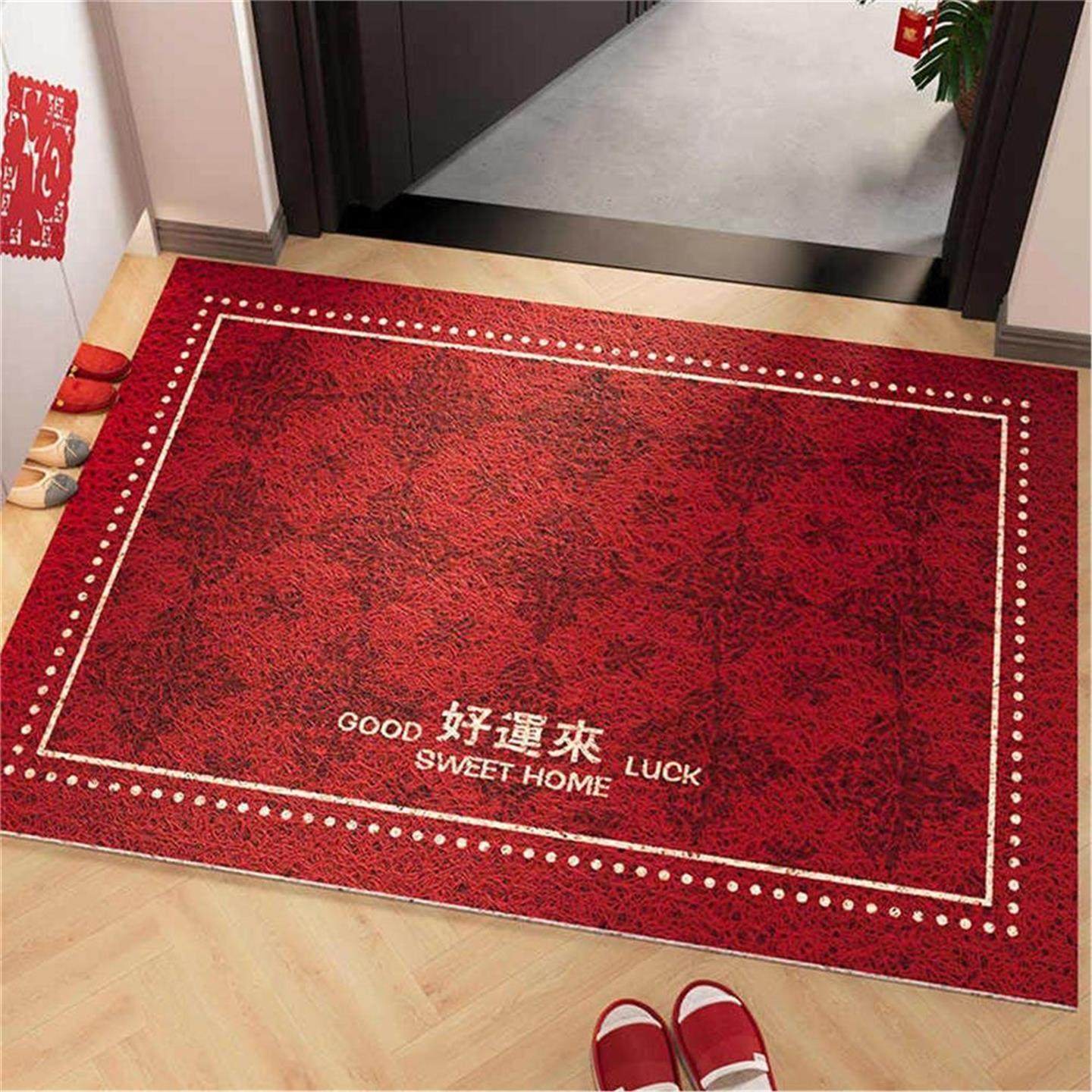 红色结婚入户门地垫喜庆丝圈地垫大门口进门脚垫耐脏除尘防滑门垫,居家布艺,入户地垫,淘宝优惠券,粉丝福利购,淘宝优惠卷