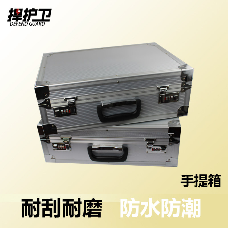 铝合金手提密码工具箱航空箱海绵防震仪器防护箱展示箱定制