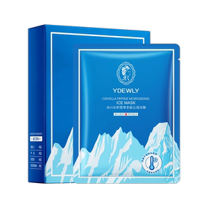 YDEWLY 爱维雅冰川水积雪草多肽沁润冰膜J