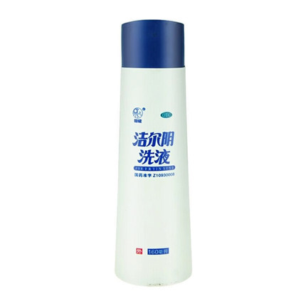 恩威 洁尔阴洗液 240ml/瓶 清热燥湿杀虫止痒阴部瘙痒阴道炎