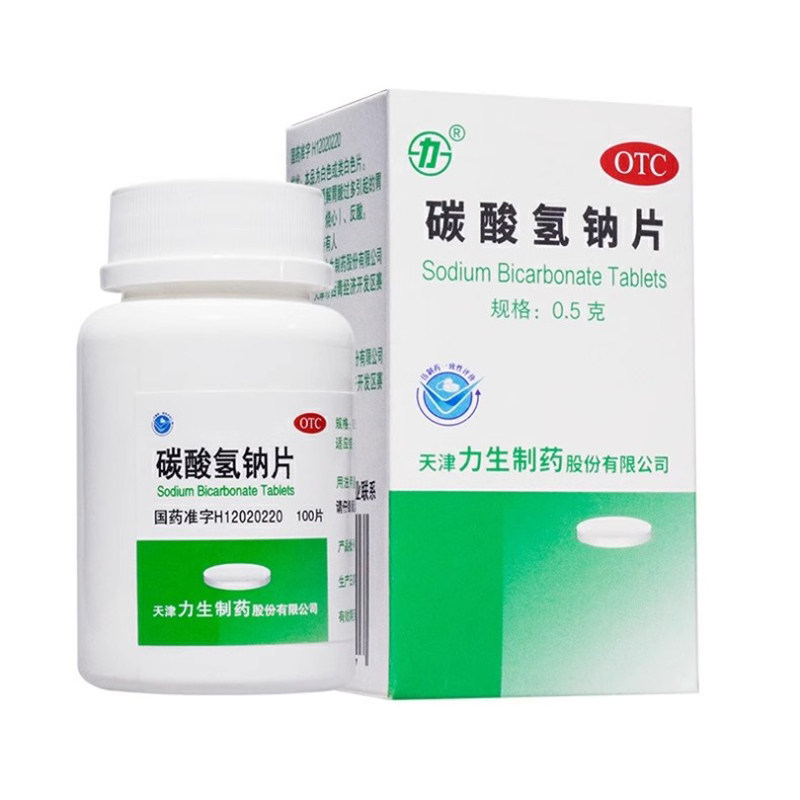 [力]碳酸氢钠片0.5g*100片*1瓶/盒图片