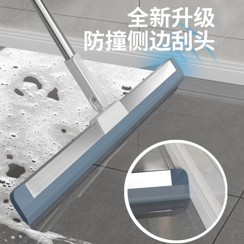 魔术硅胶扫把家用地刮水器扫水刮地板拖把浴室头发神器卫生间厕所