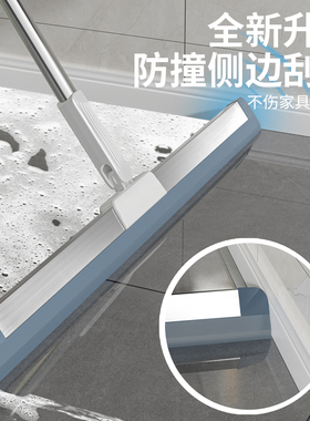 魔术硅胶扫把家用地刮水器扫水刮地板拖把浴室头发神器卫生间厕所