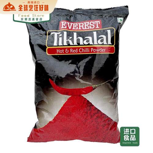 Indian EVEREST Tikhalal RED CHILLI POWDER 印度辣椒粉 100g
