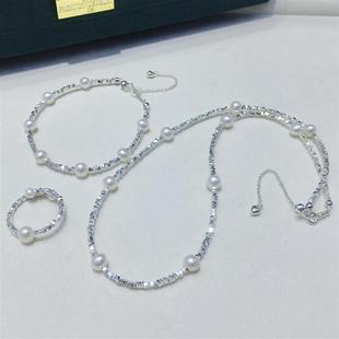 大热网红爆闪S925纯银满天星碎银子tian然淡水珍珠项链手链戒指装