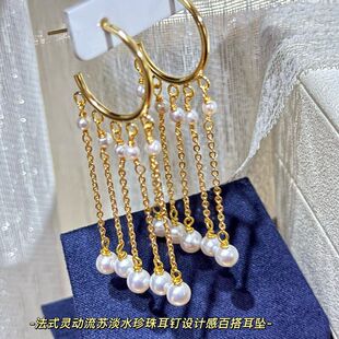 诸暨源头厂家欧美轻奢天然淡水珍珠流苏耳钉大C显脸小设计款耳坠