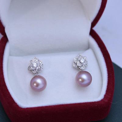 淡水珍珠9-10mm紫色强光细微瑕S925银花瓣耳钉耳饰女性时尚简约