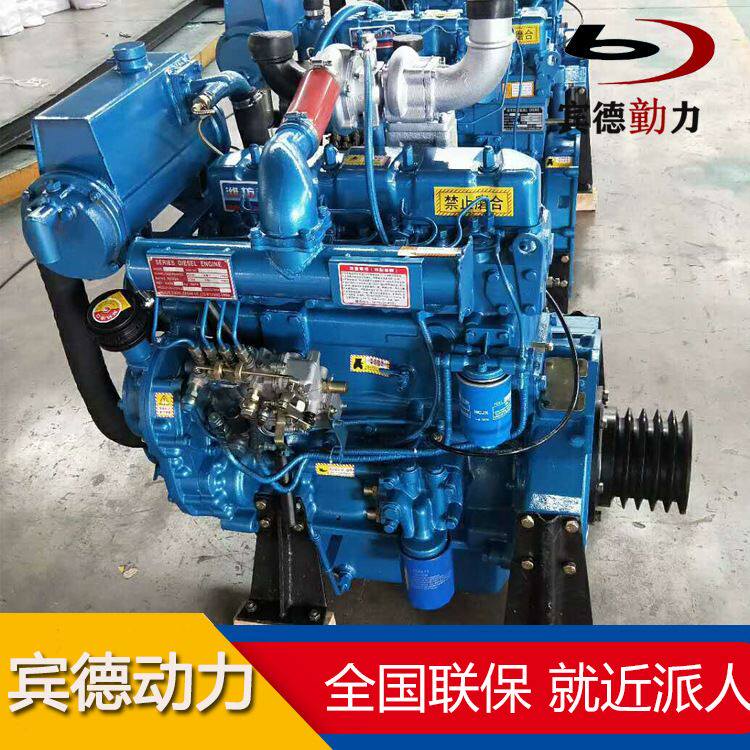 潍坊原厂zh4102c发动机50马力四缸 船舶打渔船船用挂桨机柴油机