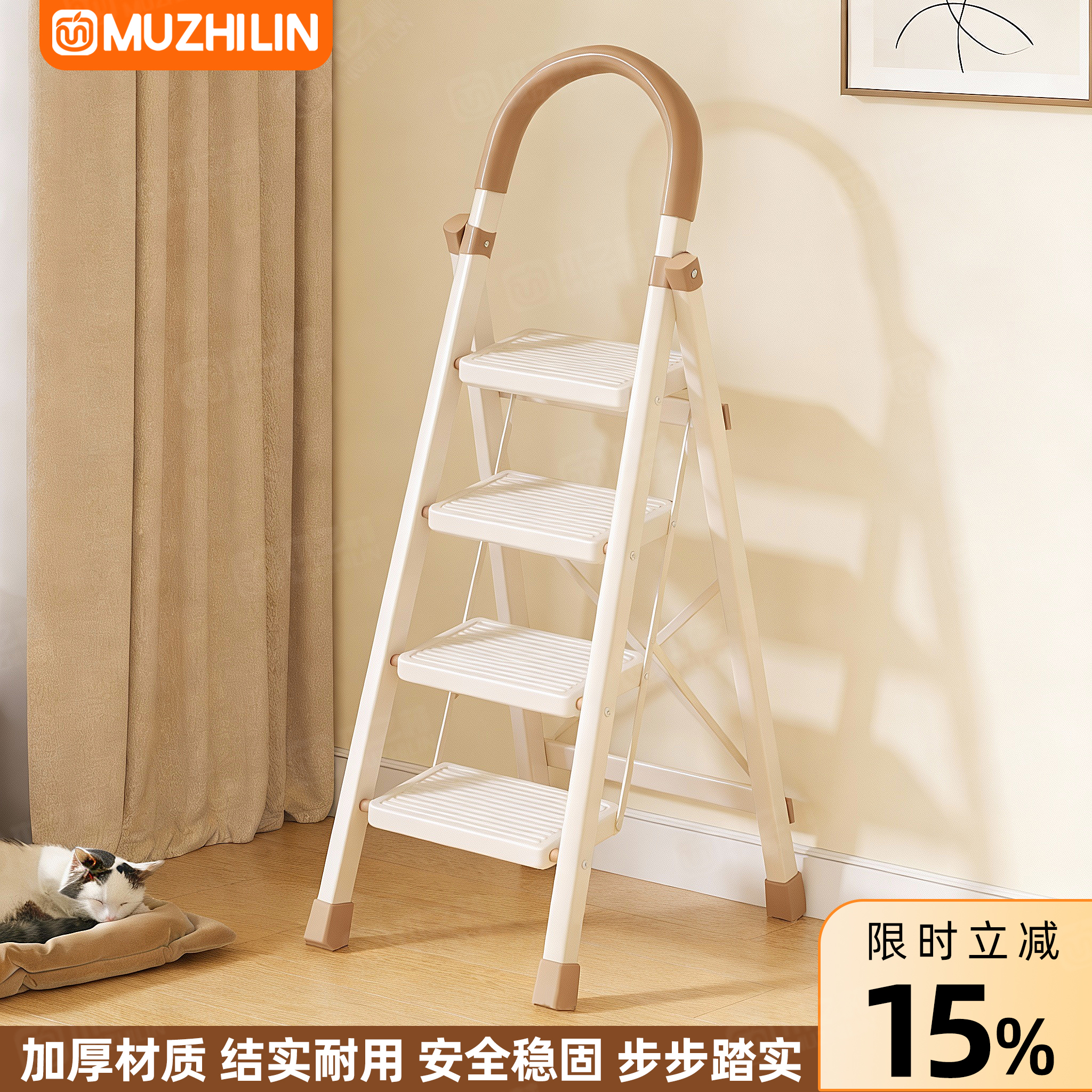 家用梯子折叠梯加厚加粗款人字小型轻便式家庭室内外专用十大品牌