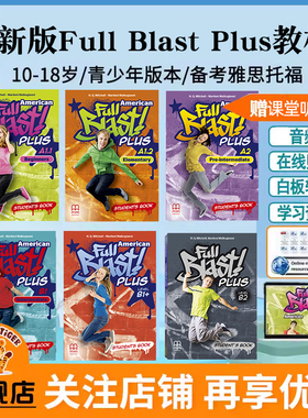 【原版进口】新版 第二版 青少儿版英语学习教材 Full Blast Plus A-B级美国初中小学生英语教科书欧盟共同语言框架CEFR青少版教材
