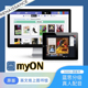 Star myON英语阅读蓝思值AR值Star测试图书馆myON英语阅读star reading quiz reading阅读理解测试 睿乐生线上图书馆