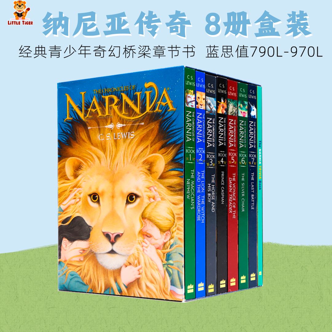【原版正品】纳尼亚传奇8册全套全集盒装 经典魔幻小说The Chronicles of Narnia刘易斯the Witch and the Wardrobe英语课外读物