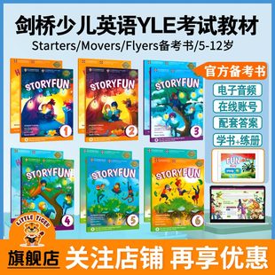 Story 6级别中小学英语考级用书 原版 进口 新版 fun 剑桥少儿英语YLE考试一级官方备考书剑桥考级 考试教材StoryFun