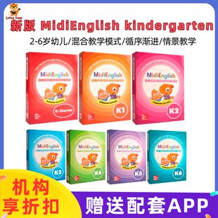 原版 kindergarten幼儿园启蒙英语3 新版 正品 6级赠学习APP 米迪幼儿英语启蒙教材MidiEnglish 6岁专用教材starter